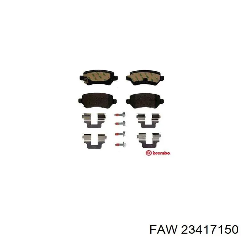 Купити 23417150 FAW Задні колодки