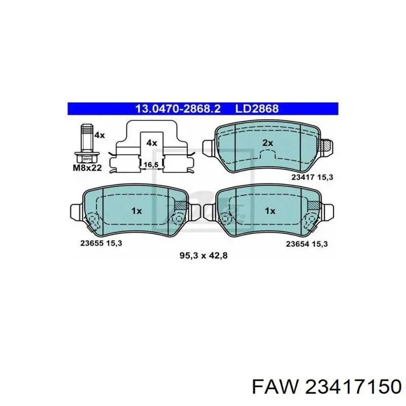 Задні гальмівні колодки 23417150 FAW