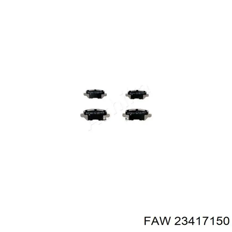 Задні дискові колодки FAW 23417150
