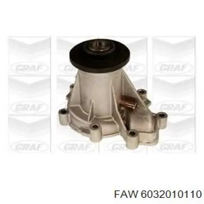 Помпа охолодження FAW 6032010110 ціна, від 41.85 USD