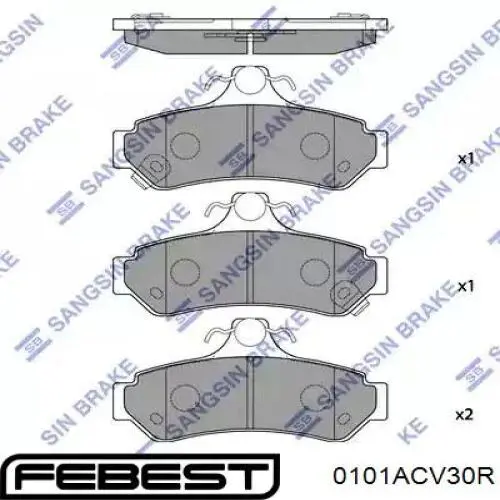 Купити ADT342222 Blue Print Задні колодки