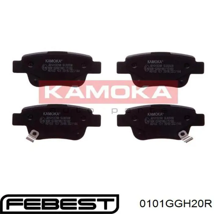 Задні гальмівні колодки Febest 0101GGH20R ціна, від 14.18 USD