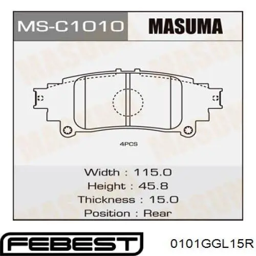 Задні гальмівні колодки 0101GGL15R Febest