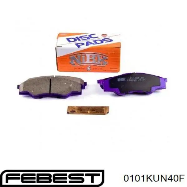 Тормозні колодки Jurid/Bendix 572642B