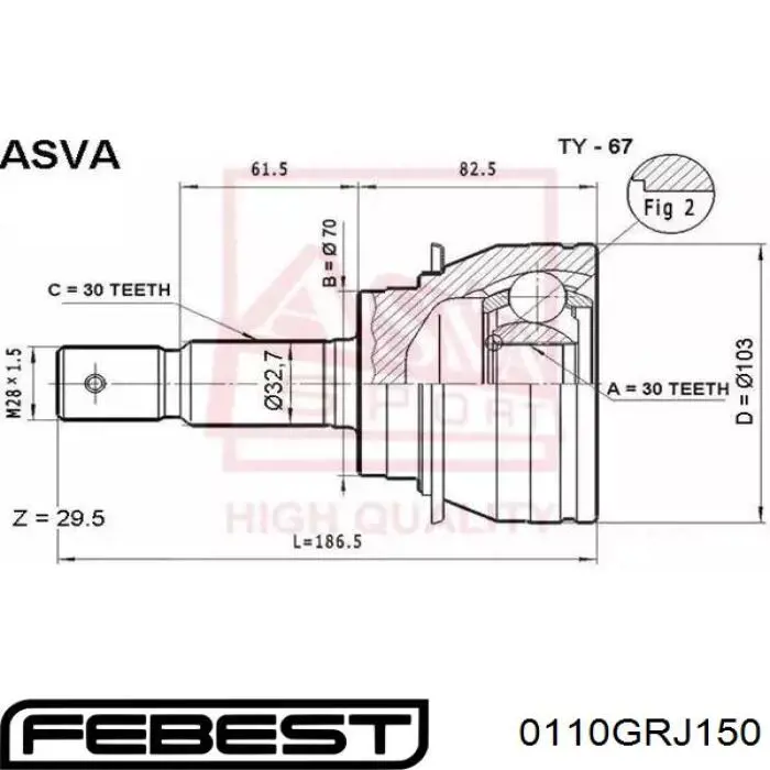 Граната колісна Febest 0110GRJ150 ціна, від 56.43 USD