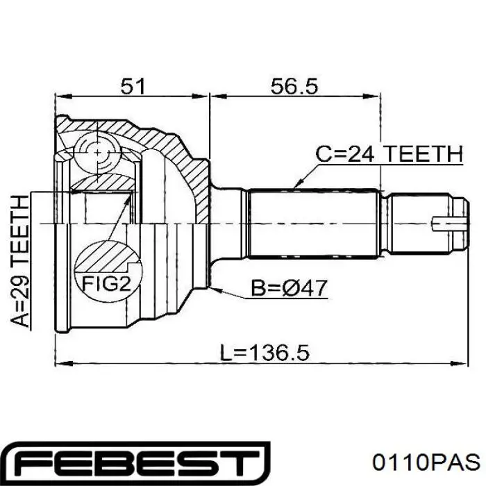 C120506 Denckermann Граната зовнішня