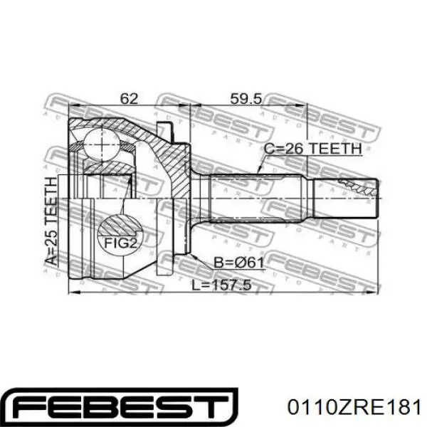 Граната колісна Q-fix Q1311588 ціна, від 39.78 USD