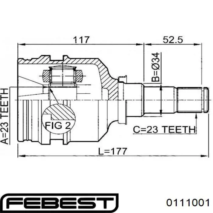 Купити 659047 GSP Граната внутрішня ліва