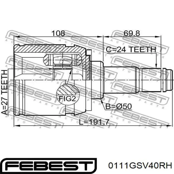 ШРКШ внутрішній, передній, правий Q-fix Q1310915 ціна, від 77.79 USD