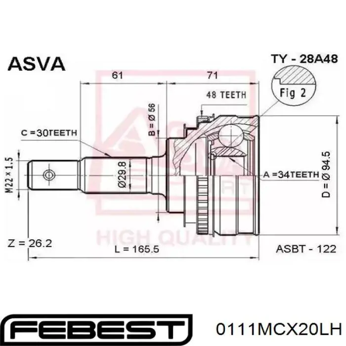 Купити 4304006050 Toyota Граната внутрішня, передня, ліва