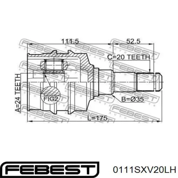 Граната внутрішня ліва 0111SXV20LH Febest