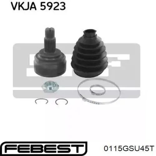 Пильник ШРКШ внутрішній, правий MarkBest MRB22021 ціна, від 17.79 USD