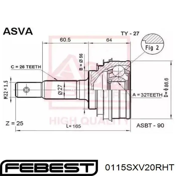 Пильник ШРУСа зовнішній ACVTO1058 Tenacity