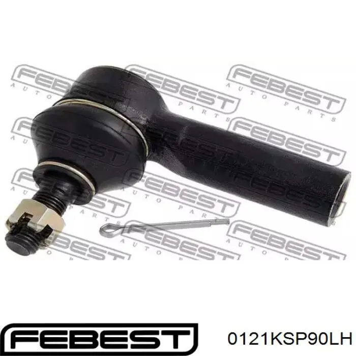Купити 0121KSP90LH Febest Рульовий наконечник