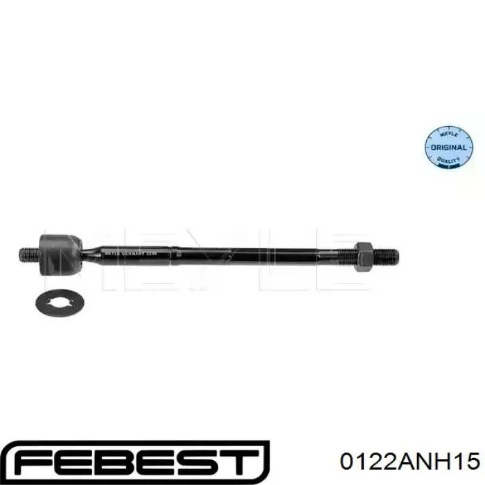 4550359085 Toyota Тяги кермові