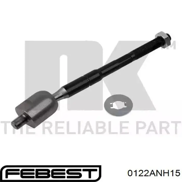 Тяга рульова поперечна Toyota 4550359085 ціна, від 10.98 USD