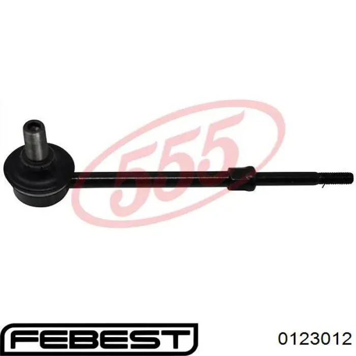 Купити 0123012 Febest Солдатик стабілізатора, заднього