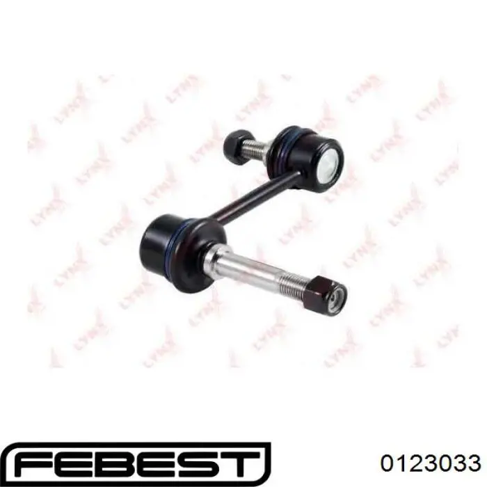 Тяга стабілізатора, права Febest 0123033