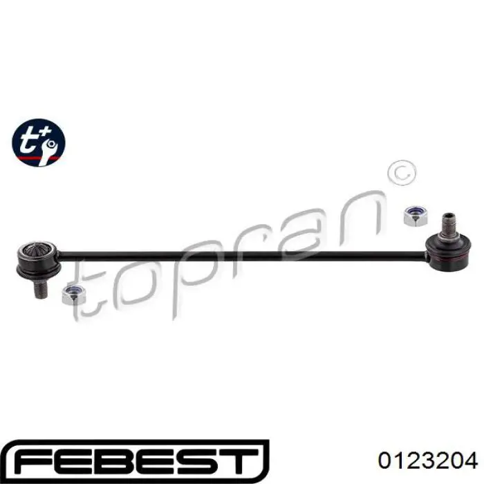 Купити 0123204 Febest Тяжка стабілізатора переднього
