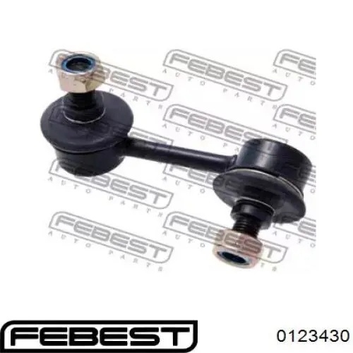 0123430 Febest Яйця стабілізатора переднього