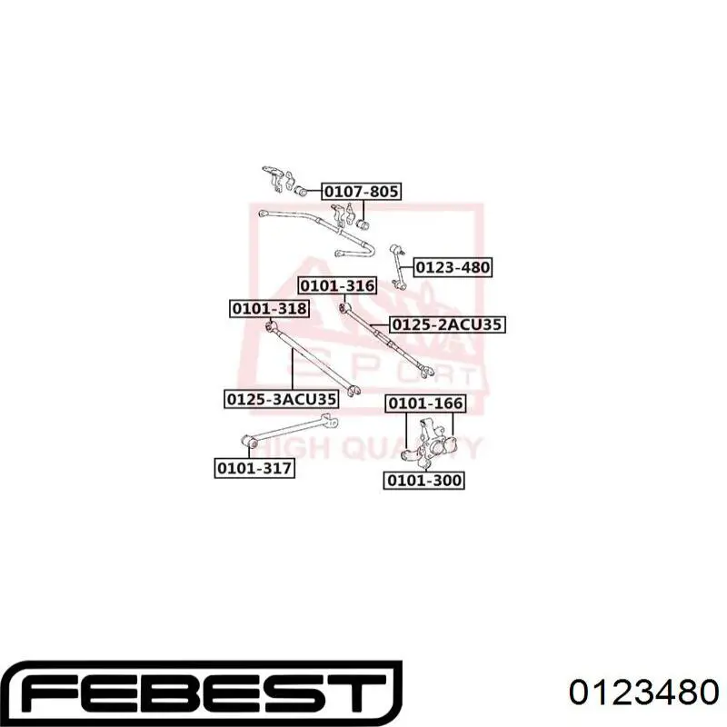 Купити 0123480 Febest Солдатик стабілізатора, заднього