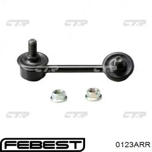 Купити 0123ARR Febest Солдатик правий