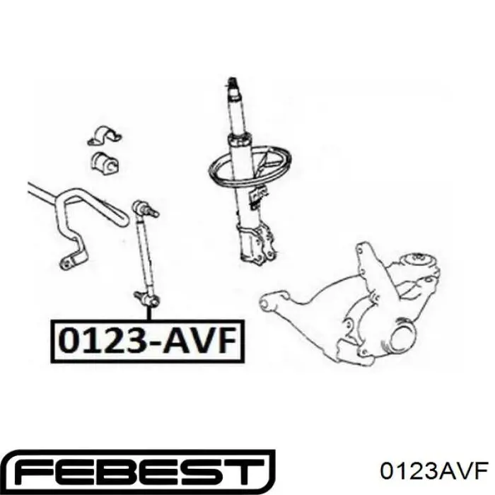 Купити 0123AVF Febest Тяжка стабілізатора переднього