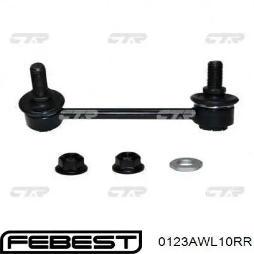 Купити 4883030100 Toyota Лінк стабілізатора, правий