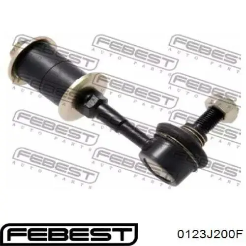 SI607 Japan Parts Тяга переднього стабілізатора