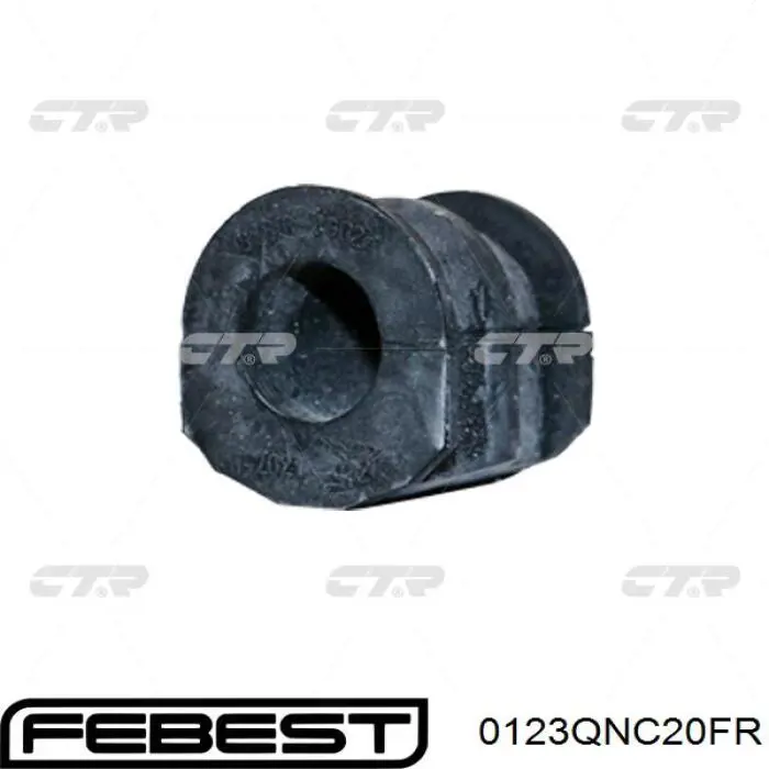 Стійка стабілізатора переднього, права 0123QNC20FR Febest