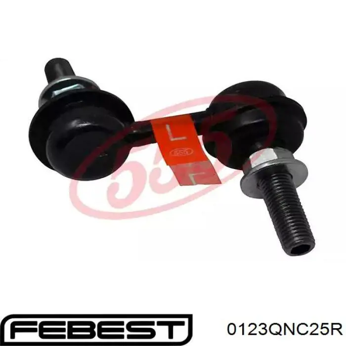 48821B1020 Toyota Тяжка стабілізатора, заднього