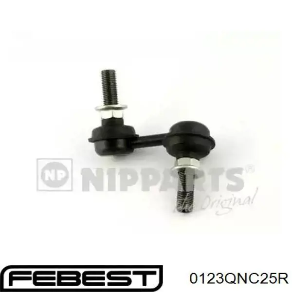 Купити 48821B1020 Toyota Солдатик стабілізатора, заднього