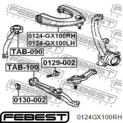 Важіль передньої підвіски верхній, правий 0124GX100RH Febest