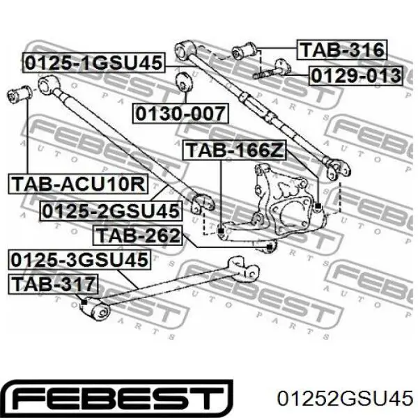 Тяга поперечна задньої підвіски 01252GSU45 Febest