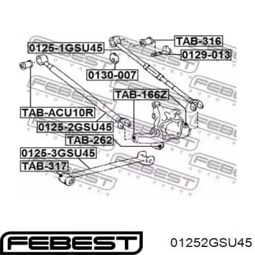 Купити MRB12054 MarkBest Задня поперечна тяга