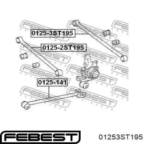 Тяга поперечна задньої підвіски 4873021020 Toyota