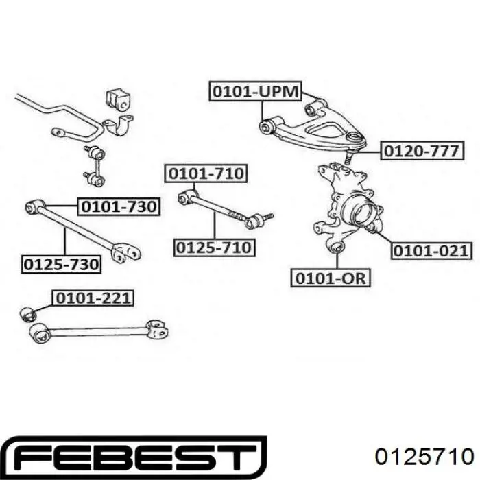 Купити 0125710 Febest Тяга поперечна задньої підвіски