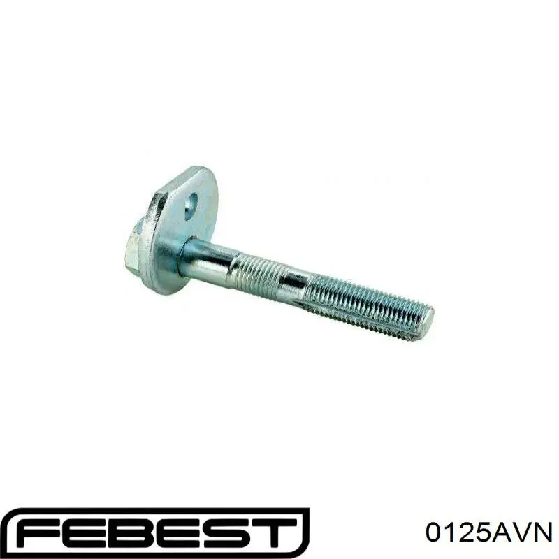 Купити 0125AVN Febest Тяга поперечна задньої підвіски