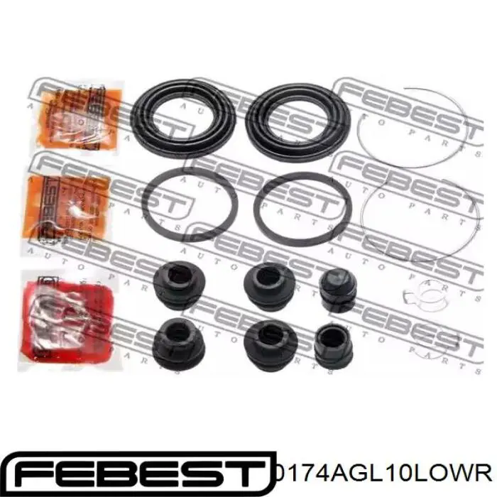 Купити MRB21329 MarkBest Направляюча супорту заднього, нижня