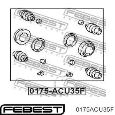 Ремкомплект переднього супорту MRB21063 MarkBest