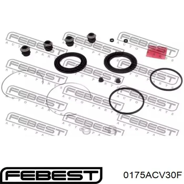 Ремкомплект супорту гальмівного переднього MarkBest MRB21025 ціна, від 13.53 USD