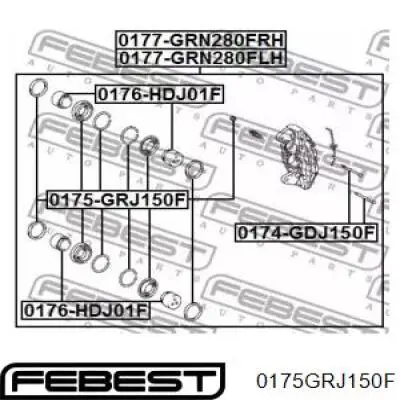 Ремкомплект переднього супорту MRB21028 MarkBest