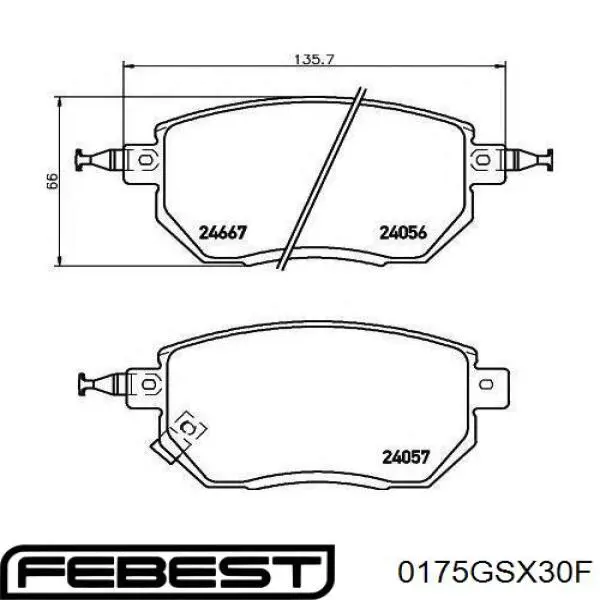 Ремкомплект переднього супорту MRB21007 MarkBest