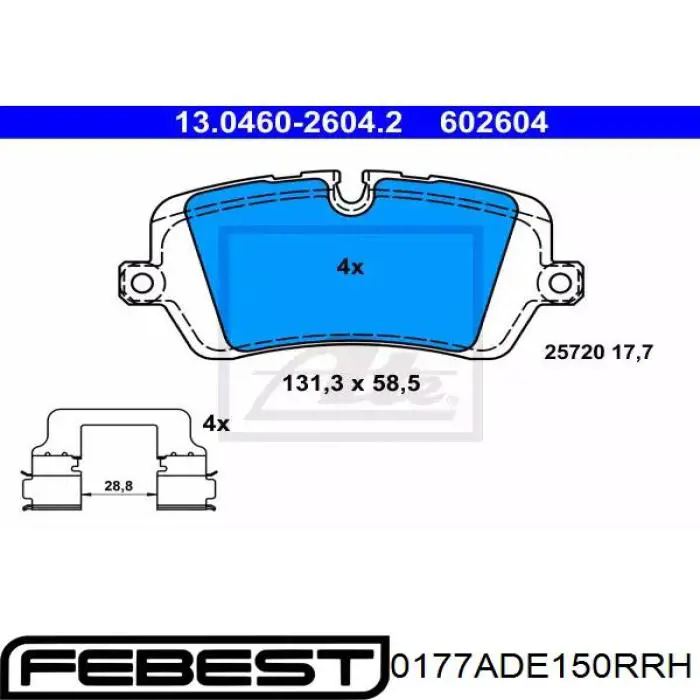 Супорт задній правий 0177ADE150RRH Febest
