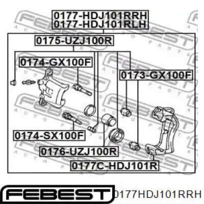 Супорт задній правий 870876 Elstock
