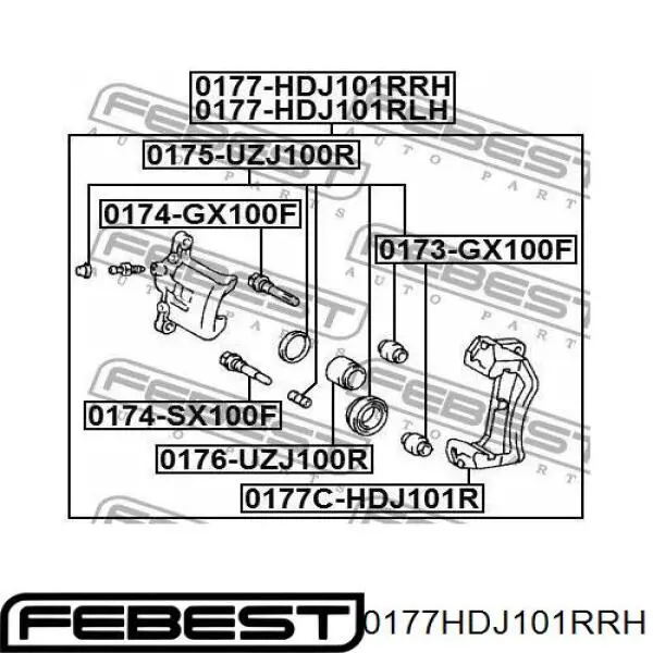 Супорт гальмівний задній правий Elstock 870876