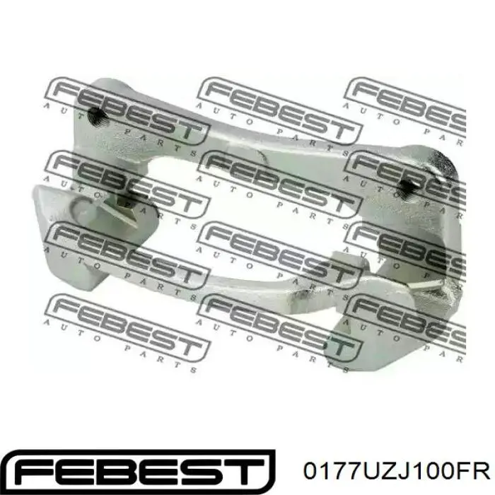 Супорт гальмівний передній правий 0177UZJ100FR Febest