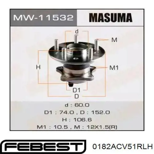 Купити 0182ACV51RLH Febest Маточина задня ліва