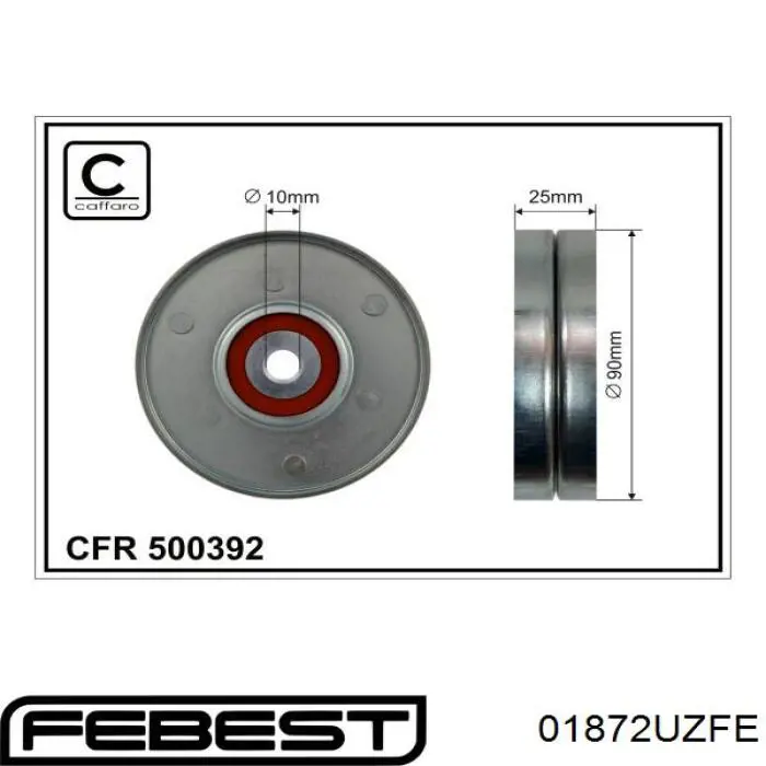 Ролик приводного ременя, паразитний 01872UZFE Febest