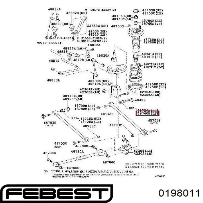 Купити 0198011 Febest Болт кріплення заднього нижнього важеля, внутрішній